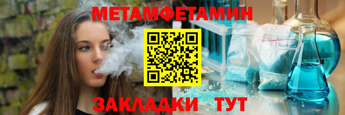 АМФ VHQ Ейск