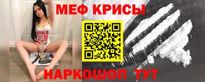 ALPHA-PVP Мариинск