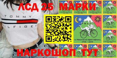 метамфетамин Малоярославец