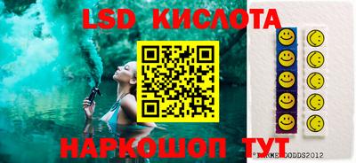 мефедрон VHQ Малгобек