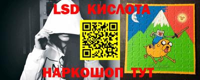 мефедрон VHQ Малгобек