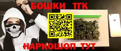 ALPHA-PVP Мариинск