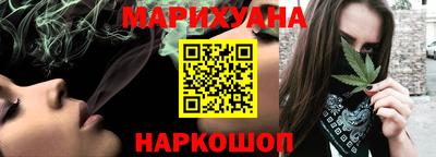 мефедрон VHQ Малгобек