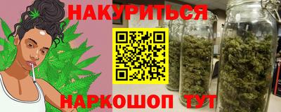 ALPHA-PVP Мариинск