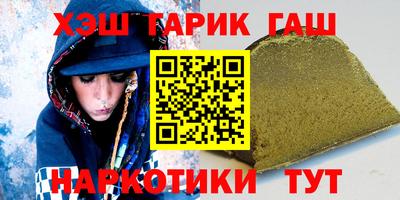 ALPHA-PVP Мариинск