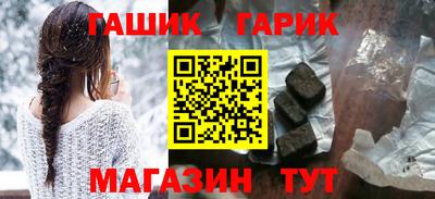 мефедрон VHQ Малгобек
