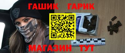 ALPHA-PVP Мариинск