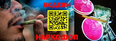 метамфетамин Малоярославец