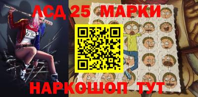 мефедрон VHQ Малгобек